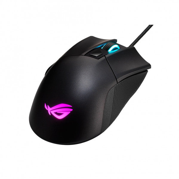 ASUS ROG Gladius II Core